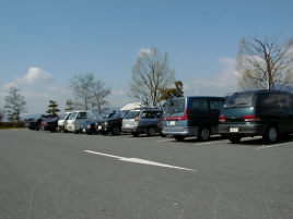 会場の駐車場