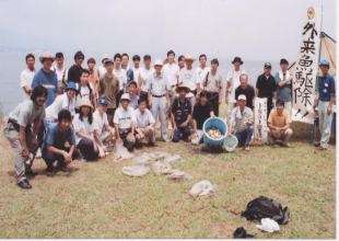7･15駆除大会
